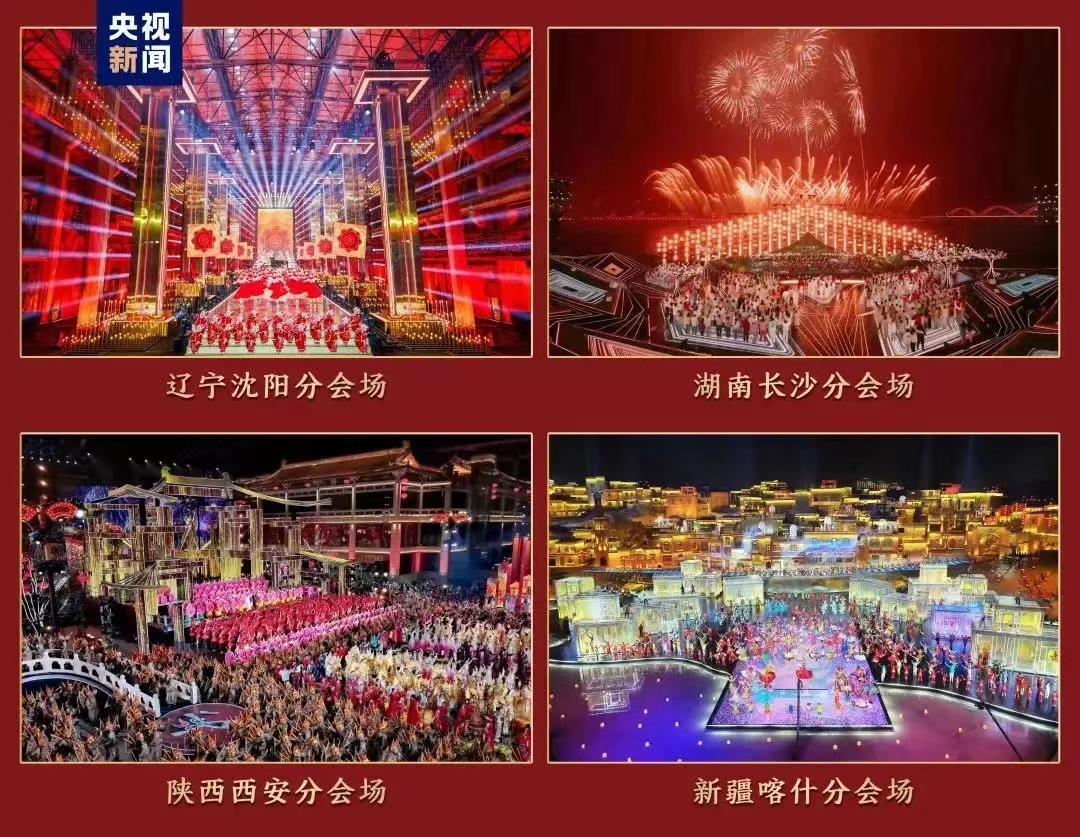 Leyard Served CCTV Spring Festival Gala for 25 Consecutive Years