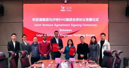 Leyard Group And Saudi Engineer Holding Group Establish Joint Venture To Advance Led Production In The Middle East 1 4