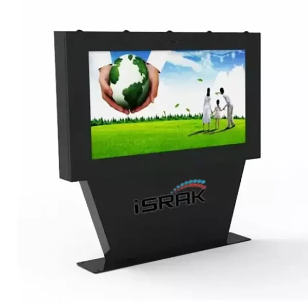 Arvia Digital Signage OUT105 Outdoor - Image 2