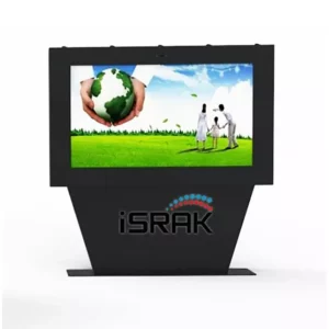 Arvia Digital Signage OUT105 Outdoor