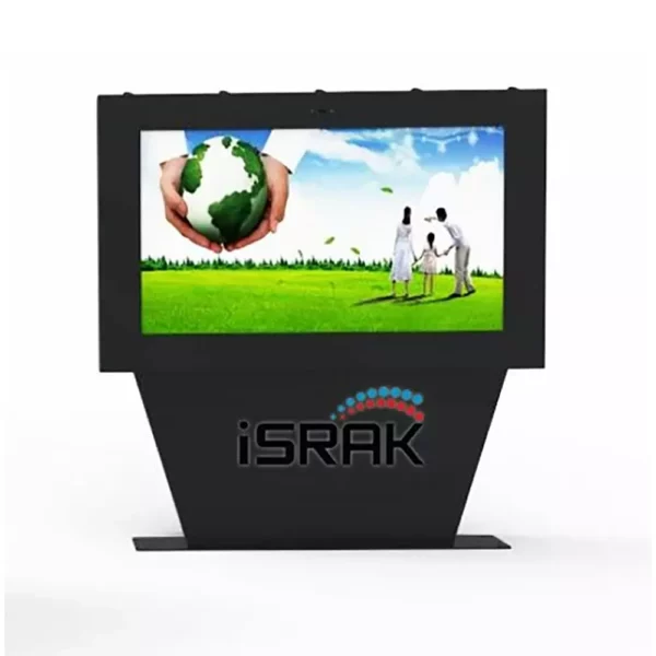 Arvia Digital Signage OUT105 Outdoor