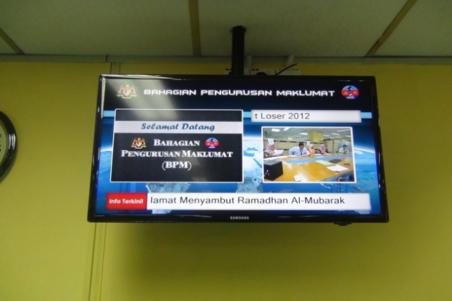 Building Community With Digital Signage For Government Offices Building%20Community%20With%20Digital%20Signage%20For%20Government%20Offices 0