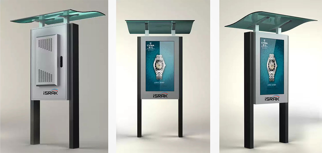 Outdoor Interactive Kiosk In Malaysia outdoor Interactive Kiosk
