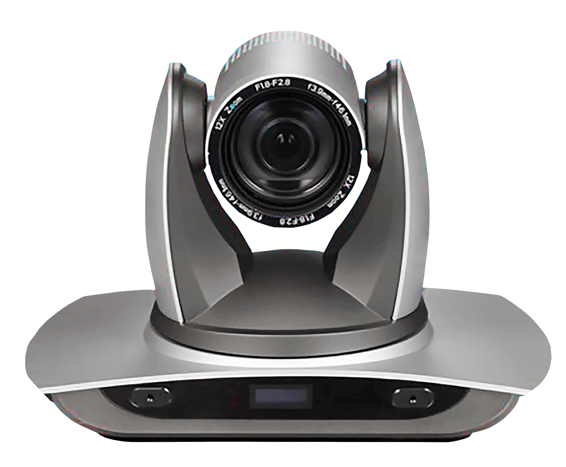 ARVIA VIDEO CONFERENCE ARV-UT12