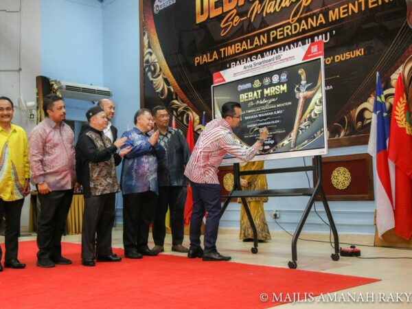 Debate MRSM Nationwide 2023 – Deputy Prime Minister’s Trophy