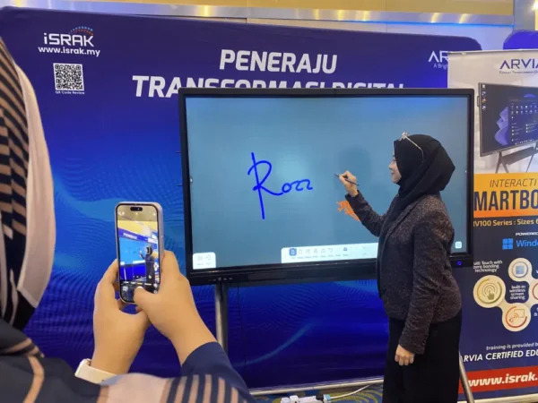 Arvia SmartCities solution demonstration at DIPEC 2024