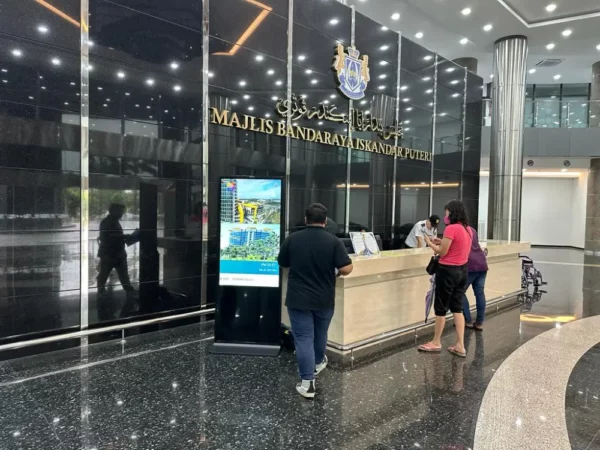 Digital Signage Floor Standing Kiosk for Majlis Bandaraya Iskandar Putri 2023-Complete Solutions
