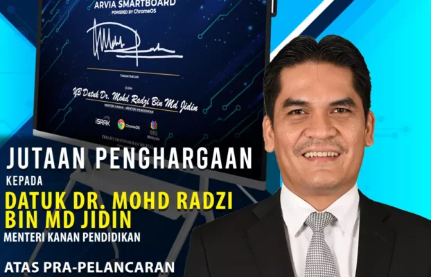 Malaysian Minister of Education Prelaunch Arvia Smartboard ChromeOS At DUTA 2021