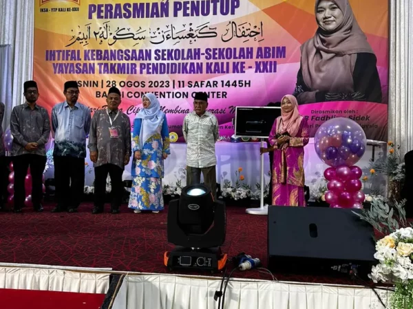 Smartboard-ARV100-Yayasan-Takmir-Pendidikan-001