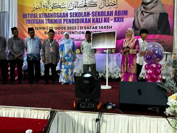 Smartboard-ARV100-Yayasan-Takmir-Pendidikan-002