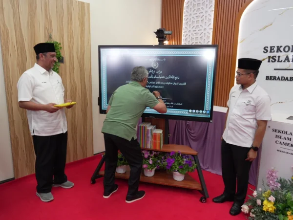 arvia ai smartboard srain cameron highlands israk solutions