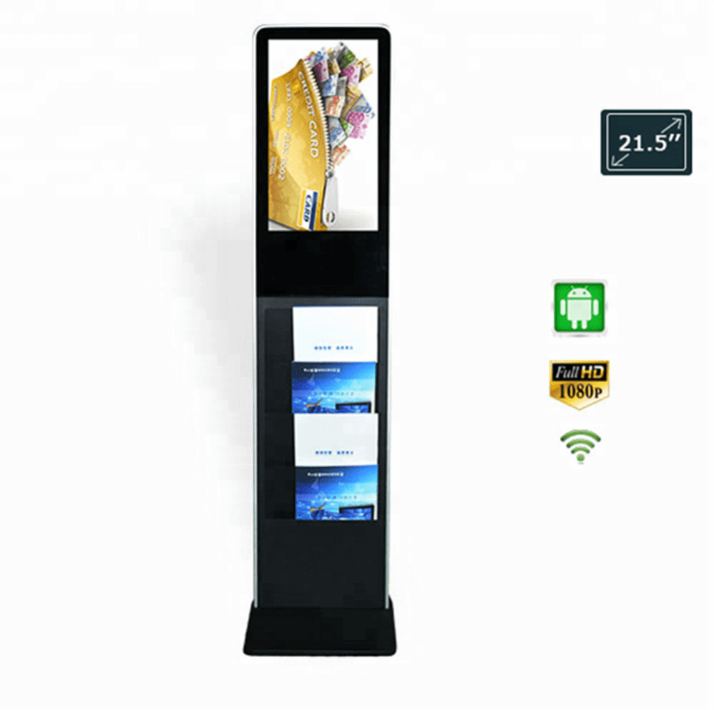 arvia digital signage flr 106x 023