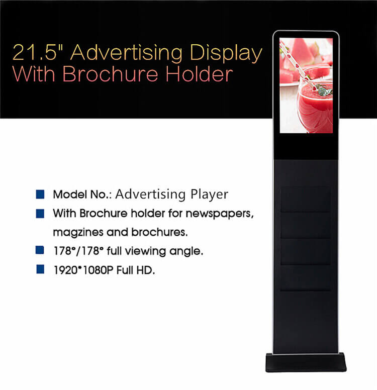 arvia digital signage flr 106x 035