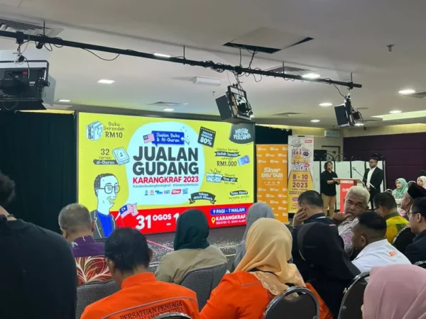 Pre-Launch Event of the Pendidikan Sinar Bestari Carnival 2023