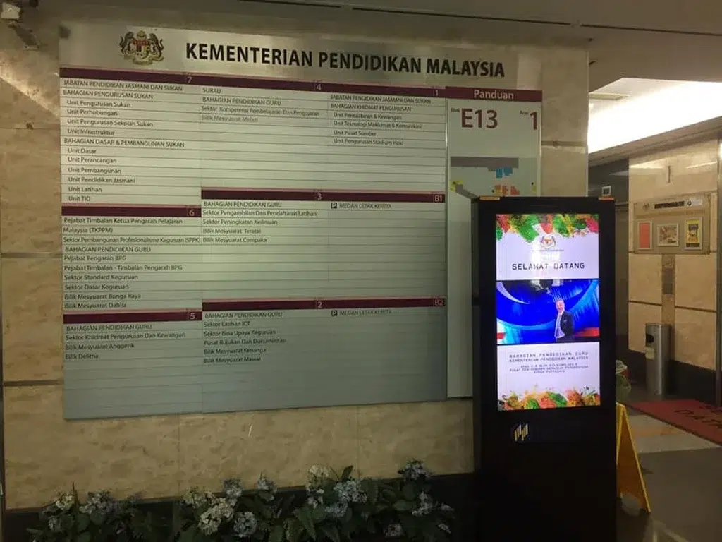 Digital Signage Floor Stand for Bahagian Profesionalisme Guru, Putrajaya 2019- Complete Solution