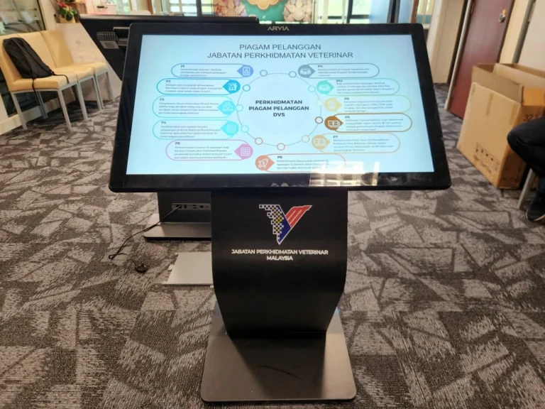 arvia digital signage jabatan veteriinar malaysia putrajaya israk solutions
