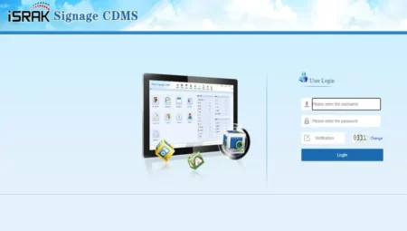 Digital Signage Layout