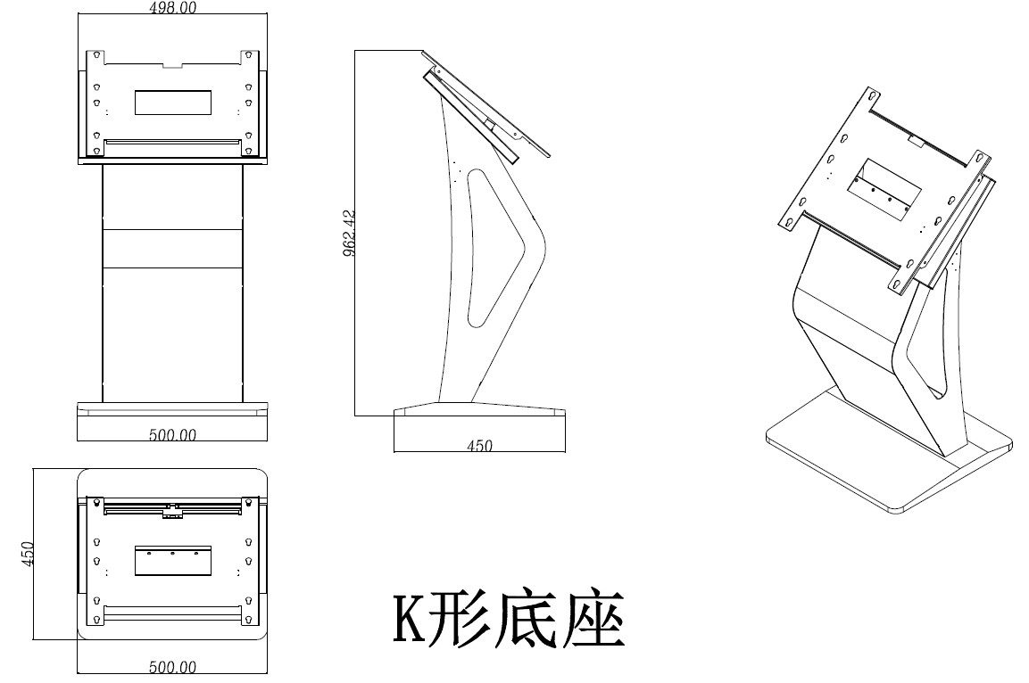 digital signage tmk 002 stand diagram