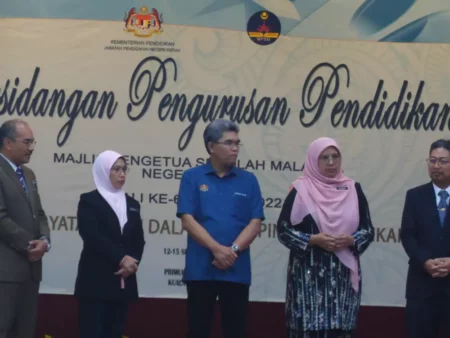 event-persidangan-pengurusan-pendidikan-mpsm-011