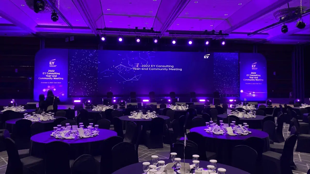 Enhancing Event Experiences: The Transformative Power of LED Screens by Israk Solutions Sdn. Bhd.