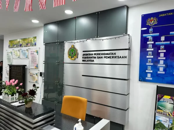 floor-standing-kiosk-FLR-103-55-007