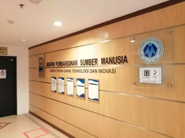 Touchscreen Floor Standing Kiosk for Jabatan Pembangunan Sumber Manusia Negeri Sabah (JPSM) 2022- Complete Solutions