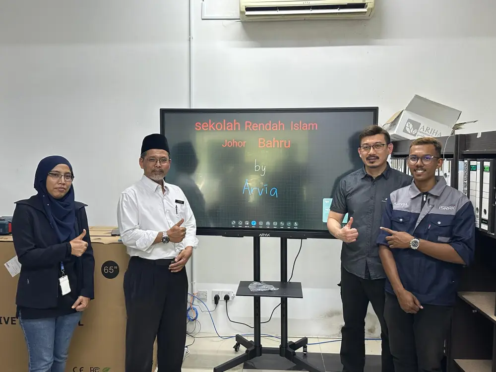 Interactive Smartboard Transforms Learning at Sekolah Rendah Islam Johor Bahru