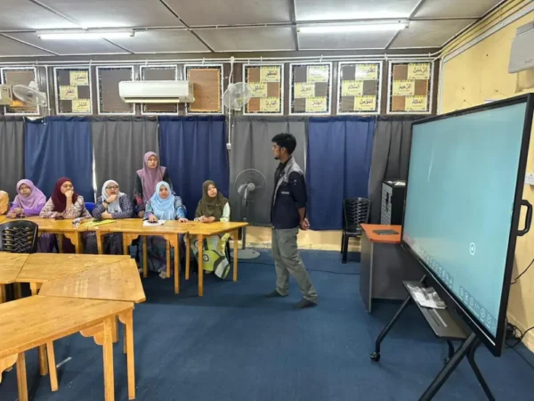 interactive smartboard smidi kuala nerus israk solutions