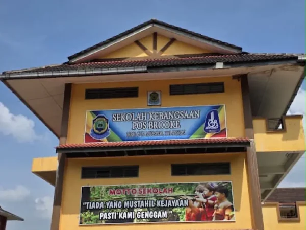 SK Pos Brooke school building, Gua Musang, Kelantan