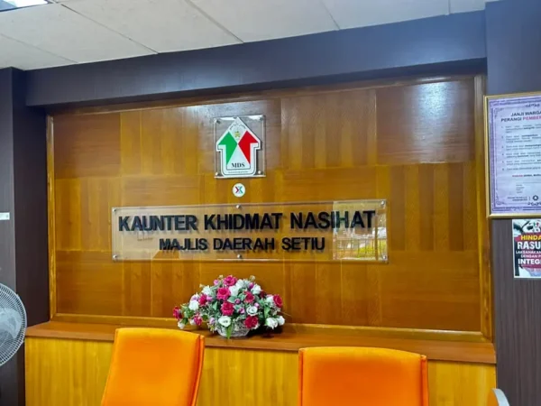 Majlis Daerah Setiu office in Setiu, Terengganu ahead of the AI smartboard Terengganu installation