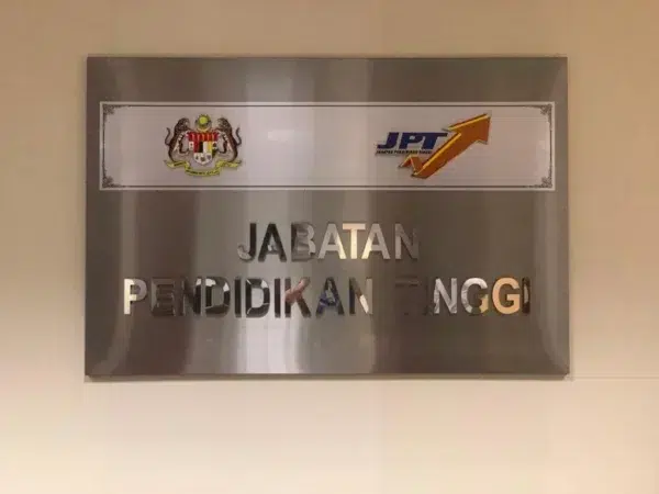 jabatan-pendidikan-tinggi-interactive-smartboard-001