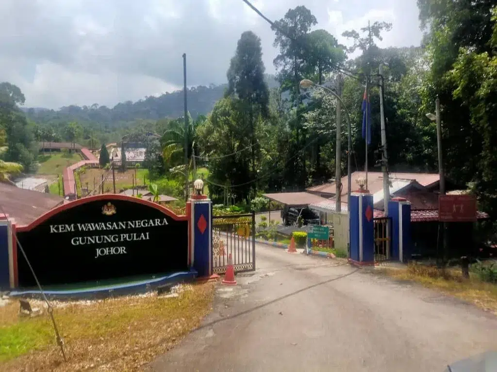 Temperature Scanner for Kem Wawasan Negara Gunung Pulai 2021 – Complete Solution