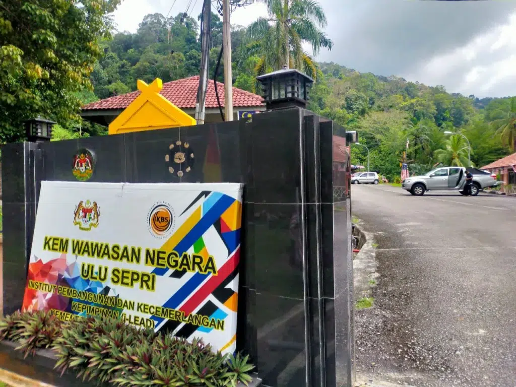 Temperature Scanner for Kem Wawasan Negara Kampung Empang Batu 2021 – Complete Solution