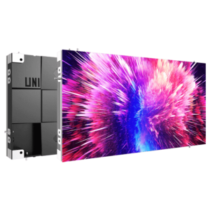 Unilumin LED Display  - UHWII Series