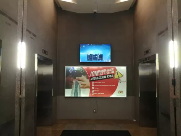 Digital Signage Media Player for Kementerian Pembangunan Luar Bandar (KPLB) 2022- Complete Solutions