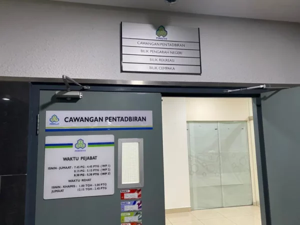 mon-100-55-perkeso-bahagian-pentadbiran-jalan-tun-razak-001