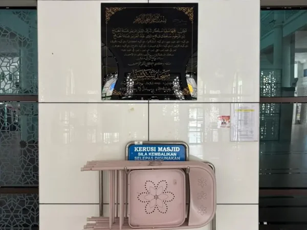 digital signage masjid seksyen 7 arvia solutions israk solutions