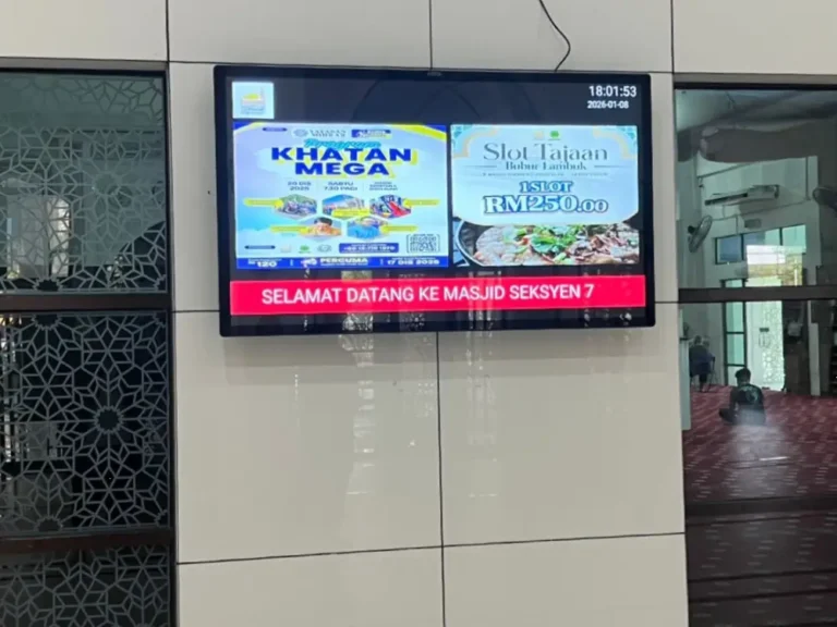 digital signage masjid seksyen 7 arvia solutions israk solutions