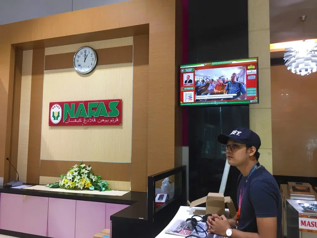 Digital Signage Media Player for Pertubuhan Peladang Kebangsaan (NAFAS) 2019- Complete Solutions