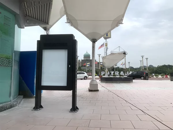 outdoor-touchscreen-kiosk-perbadanan-putrajaya-1000x750-09
