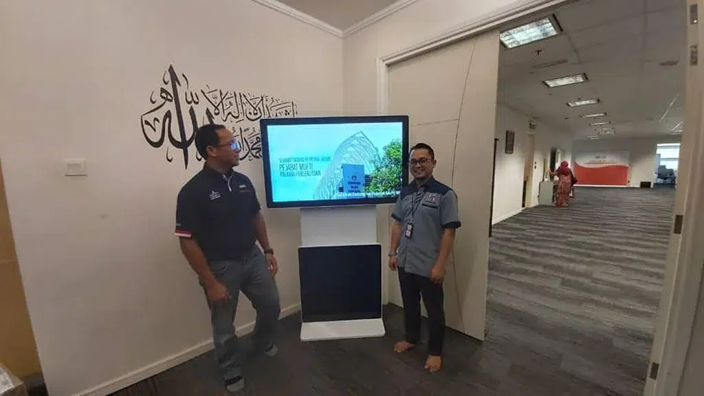 Rotatable Floor Stand Kiosk for Pejabat Mufti Wilayah Persekutuan Putrajaya 2020 – Complete Solutions