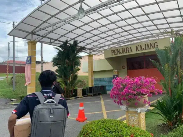 penjara-kajang-temperature-scanner-fever-screening-001