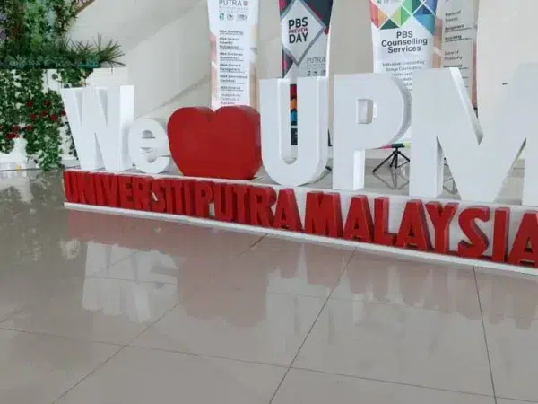 putra-business-school-video-conferencing-system-001