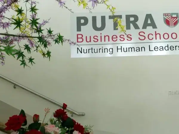 putra-business-school-video-conferencing-system-002