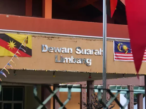 sambutan-hari-guru-peringkat-sarawak-007