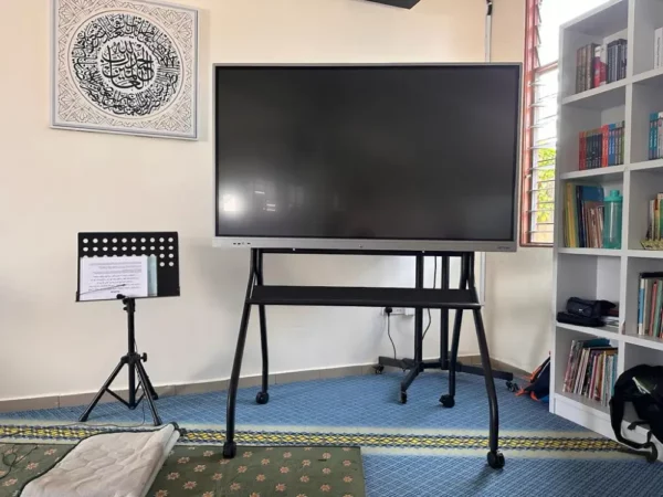 smartboard-100-65inch-pertubuhan-kebajikan-amal-al-ummah-010