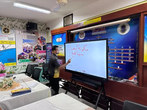 smartboard-arv200-65-SJKT-KLEBANG--008