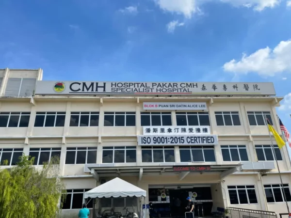 smartboard-cmh-specialist-hospitali-001