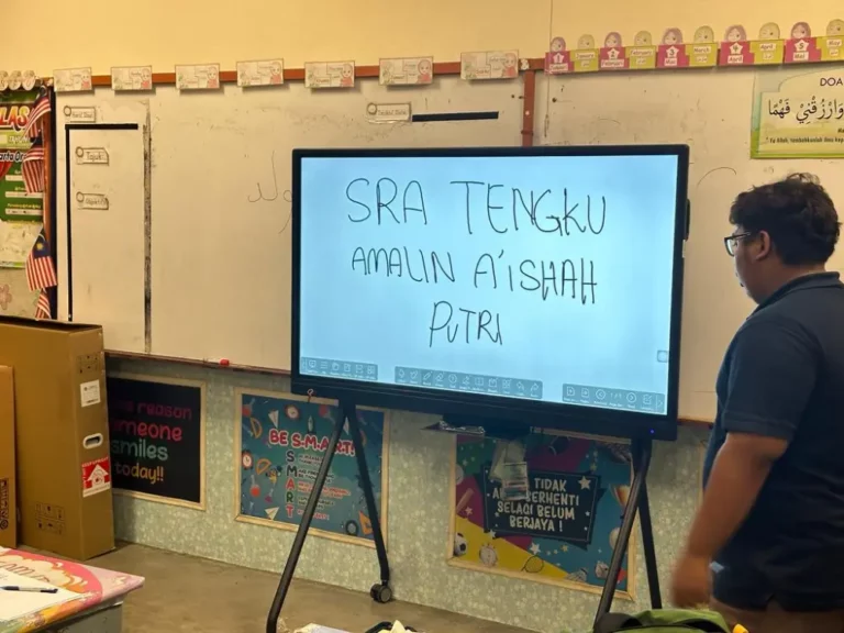 smartboard srai tengkuamalin kelantan 003 1