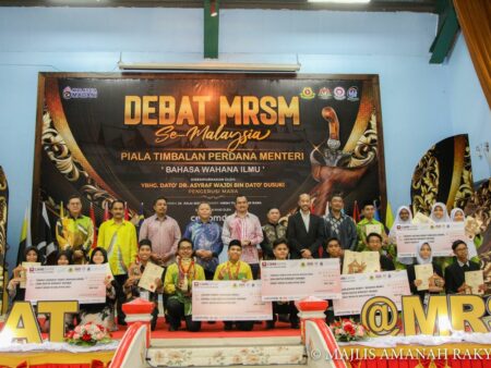 mrsm-the-lineup-of-winners-according-to-categories